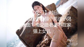 商场女厕全景偷拍多位年轻美女??各种极品美鲍轮番呈现