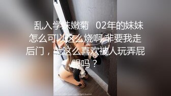 新晋博主剧情性爱记录▌糖心Vlog▌高颜值白毛JK美少女 不良女孩色诱男家教