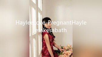 HayleeLove-PregnantHayleetakesabath