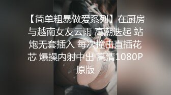 STP30373 金发美女！漂亮纹身小姐姐！无毛粉穴求操，女仆装情趣装，边操边自摸阴蒂，美臀骑乘位打桩机 VIP0600