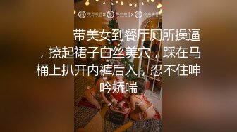 跟踪偷拍自习室美女学姐粉嫩的鲍鱼