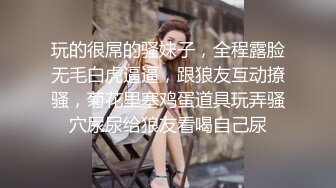 火车站、高铁、商场等多个场合专挑美女抄底裙内风光 (1)