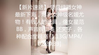 云盘高质露脸泄密，对话真实淫荡，医院护士终极反差良家人妻少妇【佳慧姐】偸情与出轨男大玩性爱自拍无水印原版全集 (7)