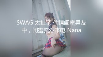 【无码】～激しく求め合う浓厚なセックス～1