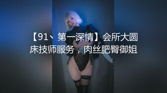 237_(sex)20230617_恋母