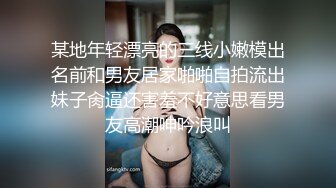 亲戚登门拜年 色表哥不顾房外众人擅闯闺房和骚浪表妹干B