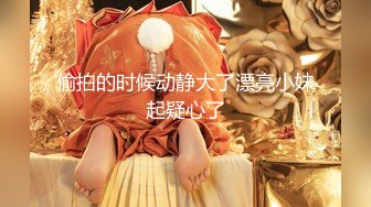 男子记录老婆的生活日常流出