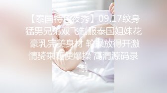 原创，95后小网红被草