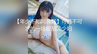 小女友白浆哗哗的往外冒