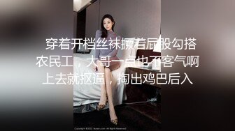 小情侣在家日常爱爱 漂亮美眉很害羞 骚逼抠的啪啪响 淫水超多 上位骑乘全自动