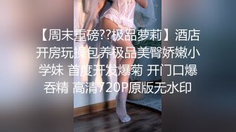 两亚裔留学生家中无套互艹 上集