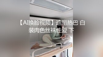 酒吧女厕美少妇多次被拍??一直没拍到脸 没想到最后被发现