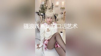 小辣椒 的戶外挑戰，時尚芭莎、萌萌哒蘿莉，穿搭有範兒，內褲壹撩，在樓道就啪啪，穿衣做愛