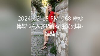 【新速片遞】 ✅劲爆完美身材✅极品尤物〖ChineseBunny〗巅峰女神顶级精盆 火辣极品身材 高潮颤挛抽搐 呻吟勾魂 超极品反差婊