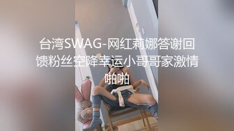 来自前女友的口爆