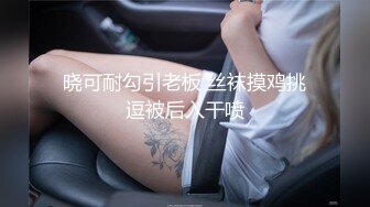 网红美女『柠檬喵酱』520高级VIP会员版-镜中自己操的嗷嗷叫