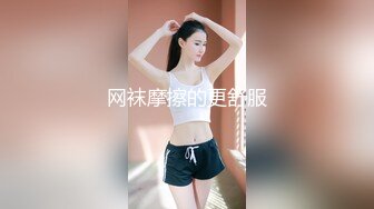 天美传媒 tmg-103 妈宝男的恋母情结-季妍希