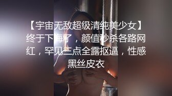  这个小女友有颜值有身材 白嫩大长腿粉嫩嫩做爱很主动 一会骑在鸡巴上一会跪爬迎合