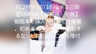 高能预警！10万粉极品身材颜值巅峰比女人还女人清纯外围T【小奶油】私拍，被金主各种玩肏，嗲声嗲气雌雄难辨直男最爱11 (12)