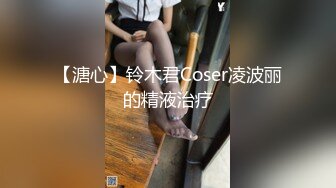    黑丝极品美少妇大战歪把子大鸡吧哥哥，女上位主动把大屌塞逼里紧要关头射在胸上亲密配合双双洗澡