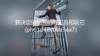 新娘【2人其中一个在生理期】