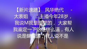 酒吧女厕全景偷拍 几位姿色不错的美少妇各种美鲍完美呈现