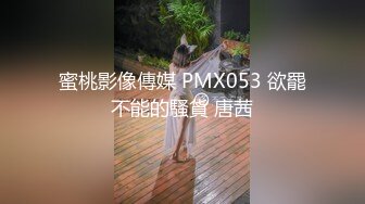 极品女神嫩妹！清纯可爱萝莉风露脸福利姬【小鹿酱】土豪定制第三季，剃毛 双头龙 做爱 双管齐下高潮喷水 相当壮观 (1)