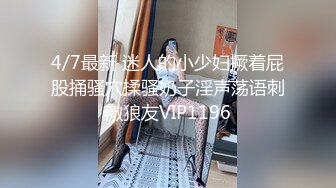 【绝版资源】超高气质华人腿模「女神丝丝」「sexy.coco」OF私拍 黑丝美腿蜂腰 (5)