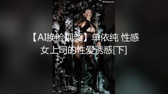 给男朋友带绿帽子的小母狗