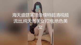 國產AV 果凍傳媒 91KCM059 意外撿到醉酒少女 妍兒