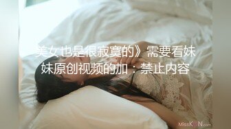 强奸5广告诱惑