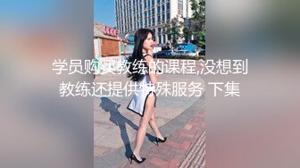 果冻传媒《善良的小姨子》为了满足老公的性欲捆绑诱骗善良的小姨子