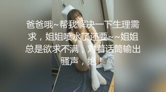 【新片速遞】 大奶美眉深喉吃鸡啪啪 身材丰腴婴儿肥 在家被纹身小哥哥无套猛怼蝴蝶穴 貌似不过瘾 骚穴抠的哗哗 淫水泛滥 