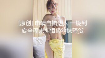 人妻老板娘闺蜜