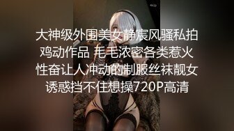 【罕见自流白浆体质】超敏感粉嫩蝴蝶屄淫穴小萝莉自慰狂魔「hellgirrl」OF大尺度自慰私拍【第八弹】 (2)