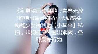 STP21855 红色卷发公主一样的女孩紧致肌肤温柔舌头舔肉棒主动上位插入表情迷离享受啪啪快感