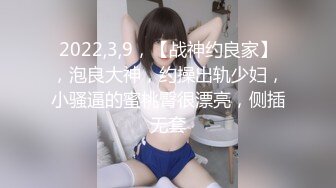 上门相亲遭遇猥琐男下药迷奸 小蜜