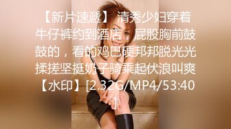 国产麻豆AV MD MD0165-1 少年阿宾篇章一 美艳的房东太太 苏语棠