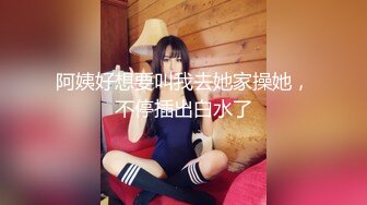 韩国丰乳肥臀 艳舞主播 【小耶】漏奶抖臀 各种 摩托摇 抖奶诱惑【76V】 (32)