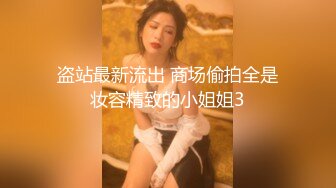 2023-10-24【瘦猴子探花】约操良家老相好，刚操完又想要，扒掉衣服沙发上操，超近距离特写