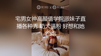 玲珑小巧，性欲极强！【唐婉】假JJ 瓶子 黄瓜，各种道具，插到喷，明明可以靠颜值，非要拼技术 (1)