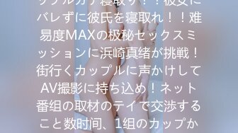 温柔气质御姐胸前鼓胀白嫩奶子太勾人了抱住肉体丰腴性感插入操穴