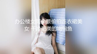 后入少妇、听叫声就知道有多舒服了！