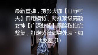 制服诱惑玩刺激 约操极品豪乳越南车模女仆装厨房操炮