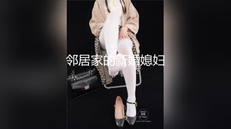 原创验证撕烂阿姨的黑丝来操我