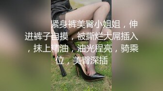 之前拍过的气质小妹  没想到这次居然又偶遇了