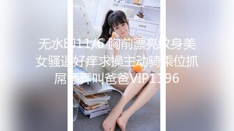 46岁少数民族美熟女