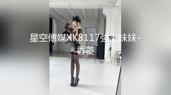 抖音闪现 颜值主播各显神通 擦边 闪现走光 最新一周合集5.12-5 (144)