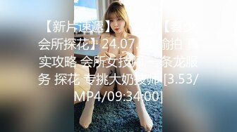 【重金购买OnlyFans福利资源】▶▶极品网红国产福利姬ღ下面有跟棒棒糖ღ (5)