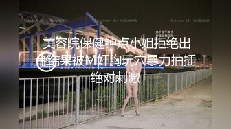 ✿洛丽塔小可爱✿软萌软萌的妹子 白白嫩嫩 丝丝滑滑的 卡哇伊的不得了 萝莉小公主上身全攻速套装，妹妹超甜